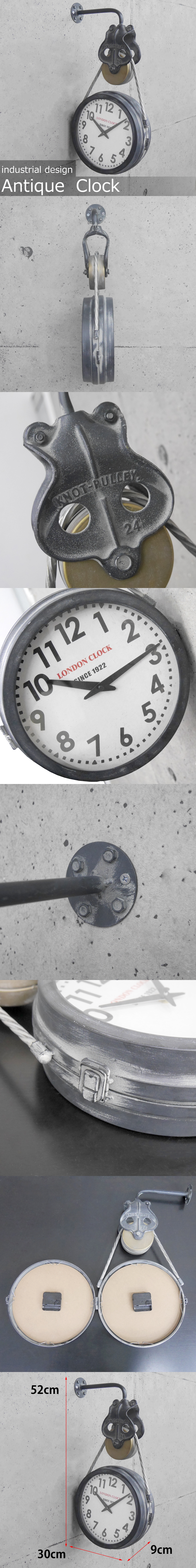 サイドクロック 両面壁掛け時計 リバーシブル インダストリアル 工業系 プーリー 滑車 ヴィンテージ 男前 おしゃれ インテリア Bt 58 Dejapan Bid And Buy Japan With 0 Commission
